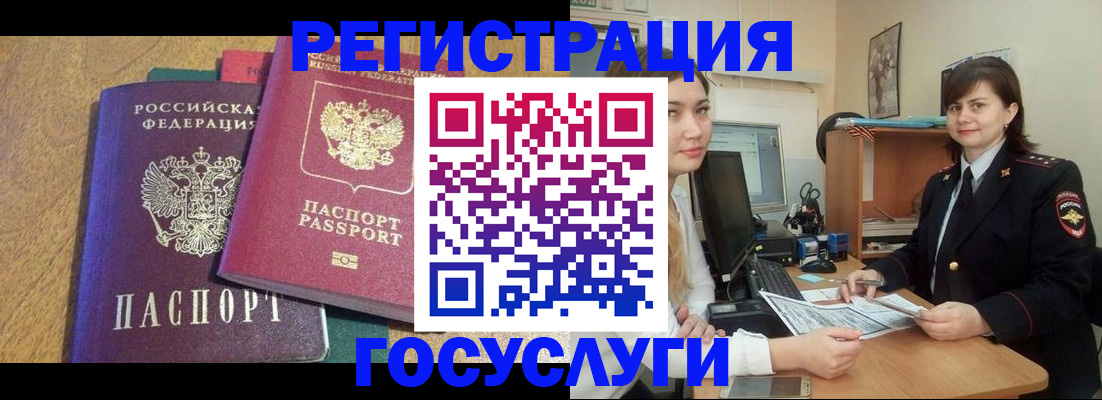 форма 3 в Пикалёво